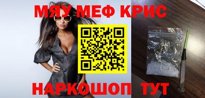 a pvp Дмитров