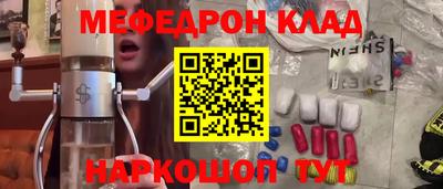 a pvp Дмитров