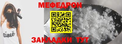 a pvp Дмитров