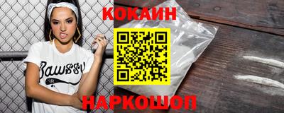 меф VHQ Долгопрудный