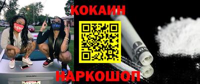 меф VHQ Долгопрудный