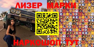 a pvp Дмитров