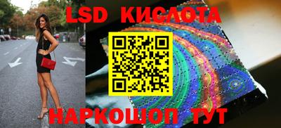 меф VHQ Долгопрудный