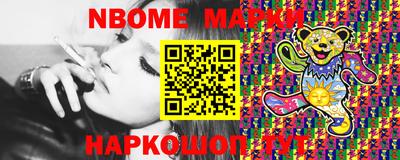 меф VHQ Долгопрудный