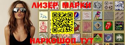 меф VHQ Долгопрудный