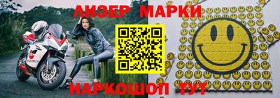меф VHQ Долгопрудный