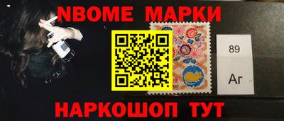 меф VHQ Долгопрудный