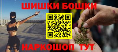 меф VHQ Долгопрудный