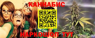 меф VHQ Долгопрудный