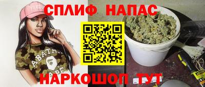 a pvp Дмитров