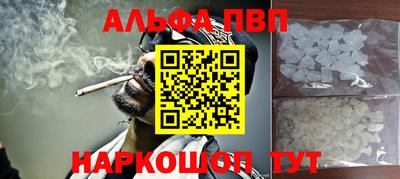 a pvp Дмитров