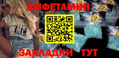 a pvp Дмитров