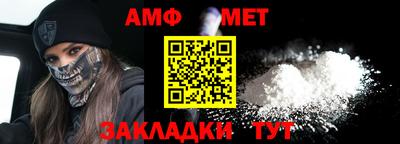 a pvp Дмитров