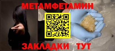 a pvp Дмитров