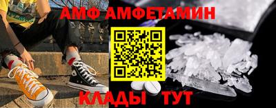 a pvp Дмитров