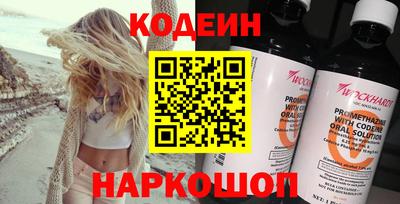 a pvp Дмитров