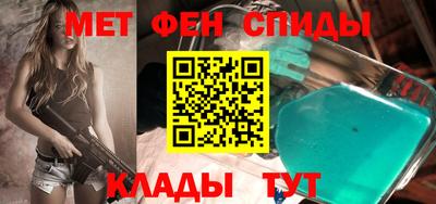 a pvp Дмитров