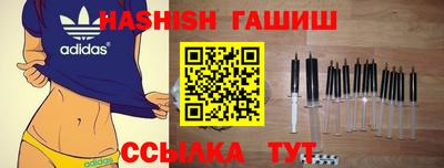 меф VHQ Долгопрудный
