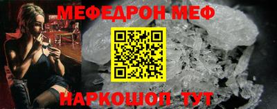a pvp Дмитров