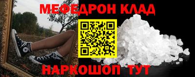 a pvp Дмитров